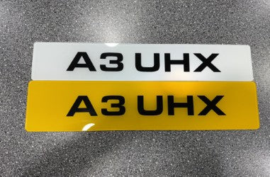 Metro Printed Number Plate (NOT SUITABLE FOR ROAD USE)