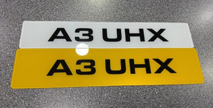 Metro Printed Number Plate (NOT SUITABLE FOR ROAD USE)